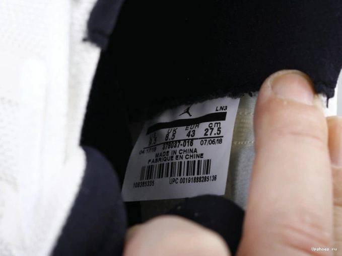 (GS) Platinum 11 Tint 378038-016 Jordan  Retro 1215